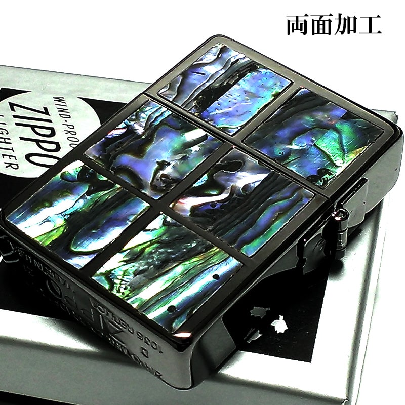 ZIPPO 1935 復刻 レプリカ シェル ジッポ ライター スクエア かっこいい 両面加工 ブラックニッケル 貝貼り 黒ニッケル おしゃれ メンズ レディース プレゼント ギフト ZIPPO 1935 復刻 レプリカ シェル ジッポ ライター スクエア かっこいい 両面加工 ブラックニッケル 貝貼り 黒ニッケル おしゃれ メンズ レディース プレゼント ギフト