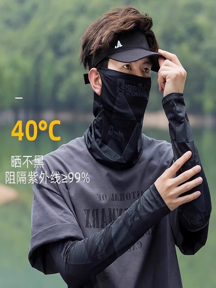 焼け止めスリーブアイスシルクルーズアームグローブアウトドアサイクリングuv保護アイススリーブ