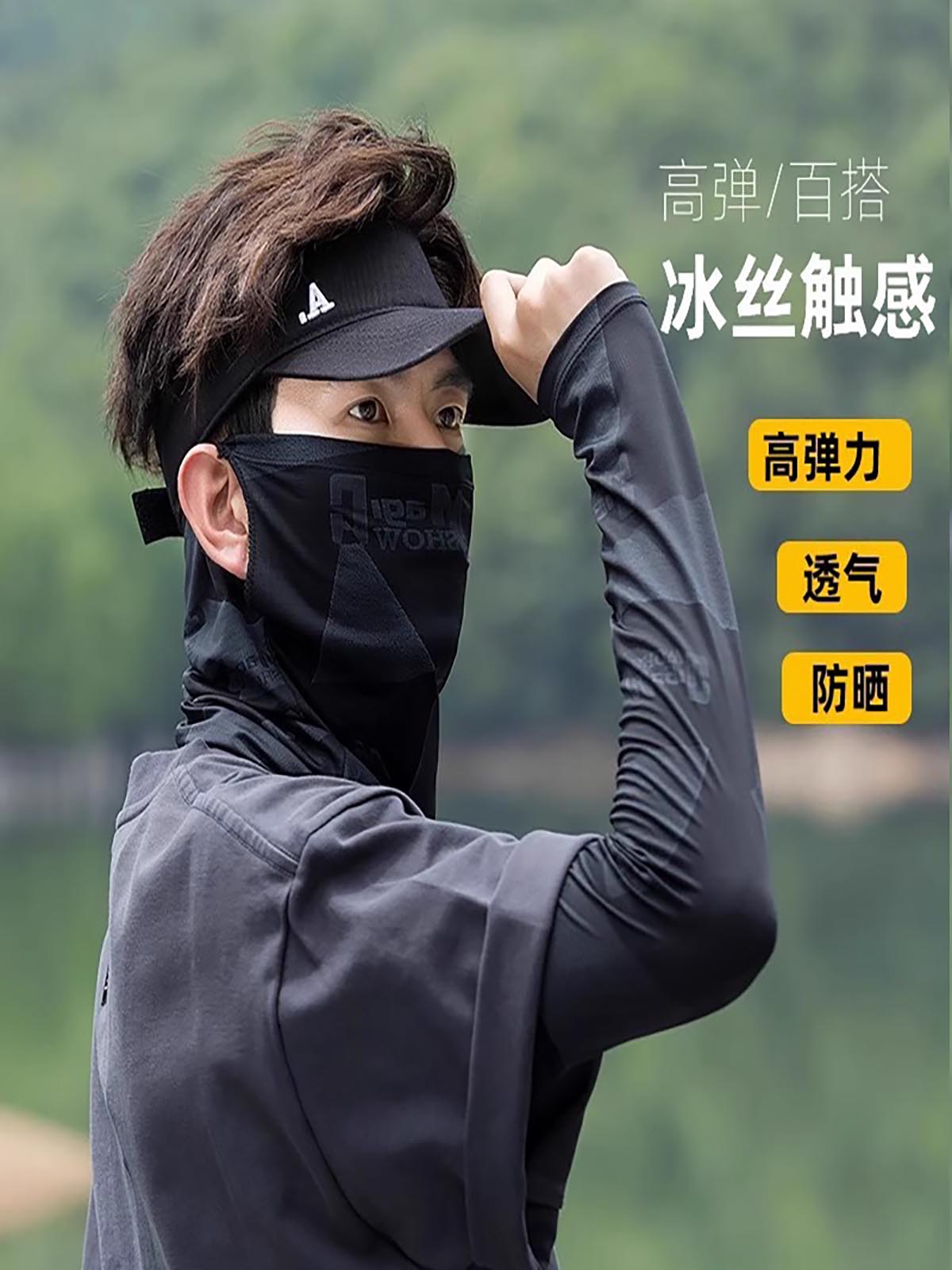 焼け止めスリーブアイスシルクルーズアームグローブアウトドアサイクリングuv保護アイススリーブ