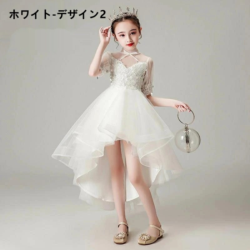 子供ドレス 女の子 ピアノ お姫様 プリンセスドレス 発表会 レースドレス 子ども ショートドレス キッズ ワンピース 結婚式 七五三 ジュニア ワンピース 子供 ドレス フォーマル c-lifu-6 子供ドレス 女の子 ピアノ お姫様 プリンセスドレス 発表会 レースドレス 子ども ショートドレス キッズ ワンピース 結婚式 七五三 ジュニア ワンピース 子供 ドレス フォーマル c-lifu-6