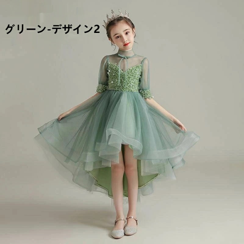 子供ドレス 女の子 ピアノ お姫様 プリンセスドレス 発表会 レースドレス 子ども ショートドレス キッズ ワンピース 結婚式 七五三 ジュニア ワンピース 子供 ドレス フォーマル c-lifu-6 子供ドレス 女の子 ピアノ お姫様 プリンセスドレス 発表会 レースドレス 子ども ショートドレス キッズ ワンピース 結婚式 七五三 ジュニア ワンピース 子供 ドレス フォーマル c-lifu-6