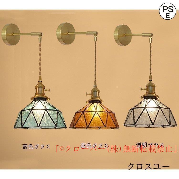 壁掛けライト ウォールライト 壁掛け照明 照明 ブラケットライト LED 北欧 クローバー 室内照明 玄関照明 レトロ 照明器具 間接照明 おしゃれ 玄関灯 ランプ 壁掛けライト ウォールライト 壁掛け照明 照明 ブラケットライト LED 北欧 クローバー 室内照明 玄関照明 レトロ 照明器具 間接照明 おしゃれ 玄関灯 ランプ