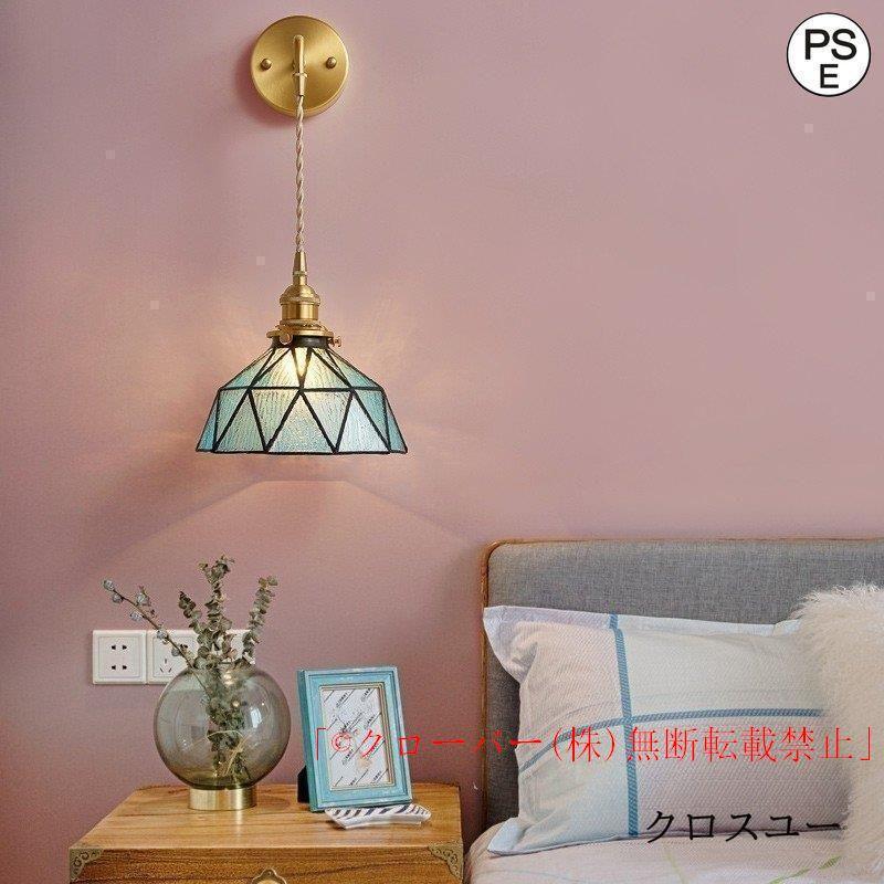 壁掛けライト ウォールライト 壁掛け照明 照明 ブラケットライト LED 北欧 クローバー 室内照明 玄関照明 レトロ 照明器具 間接照明 おしゃれ 玄関灯 ランプ 壁掛けライト ウォールライト 壁掛け照明 照明 ブラケットライト LED 北欧 クローバー 室内照明 玄関照明 レトロ 照明器具 間接照明 おしゃれ 玄関灯 ランプ