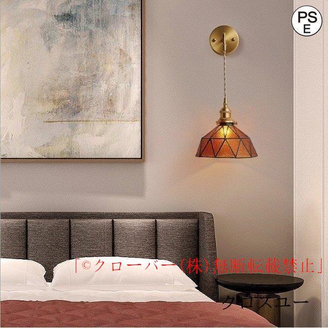 壁掛けライト ウォールライト 壁掛け照明 照明 ブラケットライト LED 北欧 クローバー 室内照明 玄関照明 レトロ 照明器具 間接照明 おしゃれ 玄関灯 ランプ 壁掛けライト ウォールライト 壁掛け照明 照明 ブラケットライト LED 北欧 クローバー 室内照明 玄関照明 レトロ 照明器具 間接照明 おしゃれ 玄関灯 ランプ