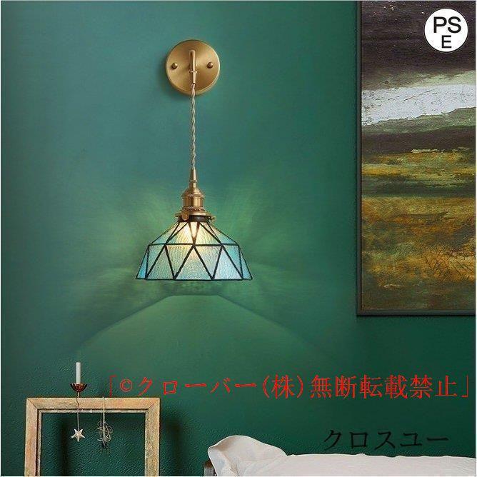 壁掛けライト ウォールライト 壁掛け照明 照明 ブラケットライト LED 北欧 クローバー 室内照明 玄関照明 レトロ 照明器具 間接照明 おしゃれ 玄関灯 ランプ 壁掛けライト ウォールライト 壁掛け照明 照明 ブラケットライト LED 北欧 クローバー 室内照明 玄関照明 レトロ 照明器具 間接照明 おしゃれ 玄関灯 ランプ