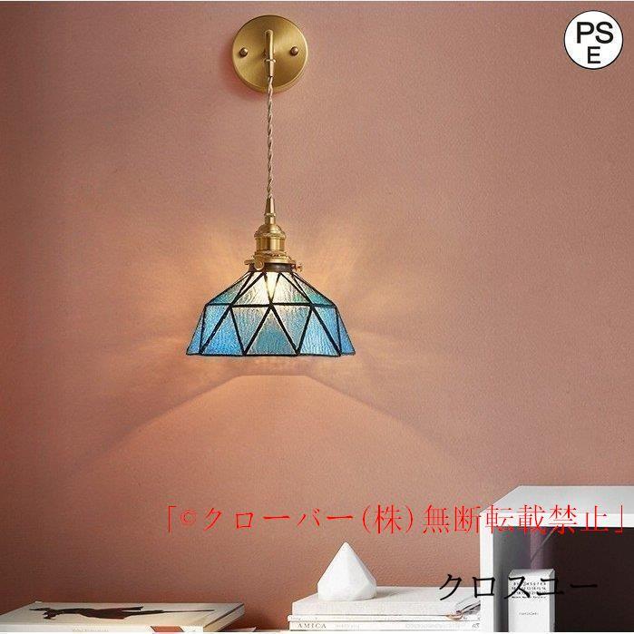 壁掛けライト ウォールライト 壁掛け照明 照明 ブラケットライト LED 北欧 クローバー 室内照明 玄関照明 レトロ 照明器具 間接照明 おしゃれ 玄関灯 ランプ 壁掛けライト ウォールライト 壁掛け照明 照明 ブラケットライト LED 北欧 クローバー 室内照明 玄関照明 レトロ 照明器具 間接照明 おしゃれ 玄関灯 ランプ