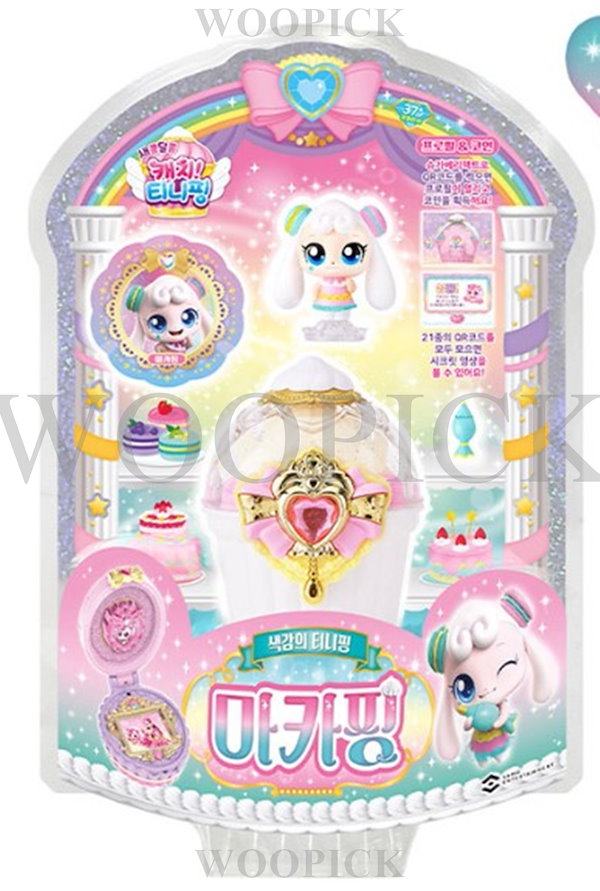 【海外限定】キャッチ！ティニピン　フィギュア　7点セット Amazon | キャッチ!ティニピン シャシャピン フィギュア セット