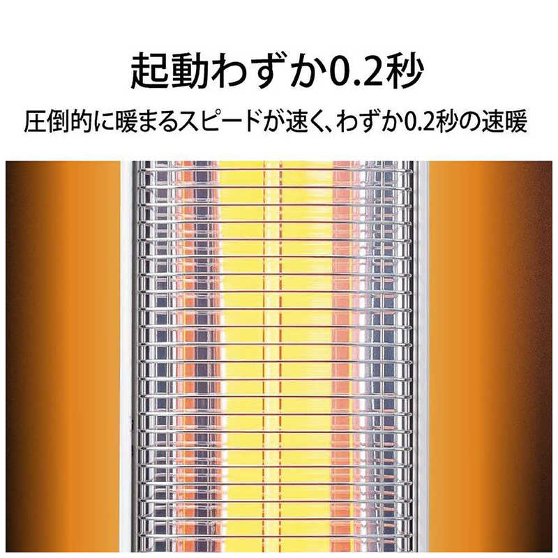 アラジン グラファイトヒーター電気ストーブ AEH-GM905N-W アラジン グラファイトヒーター電気ストーブ AEH-GM905N-W