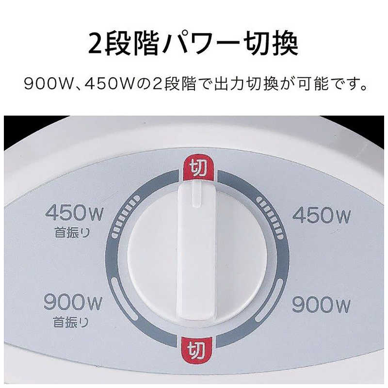 アラジン グラファイトヒーター電気ストーブ AEH-GM905N-W アラジン グラファイトヒーター電気ストーブ AEH-GM905N-W