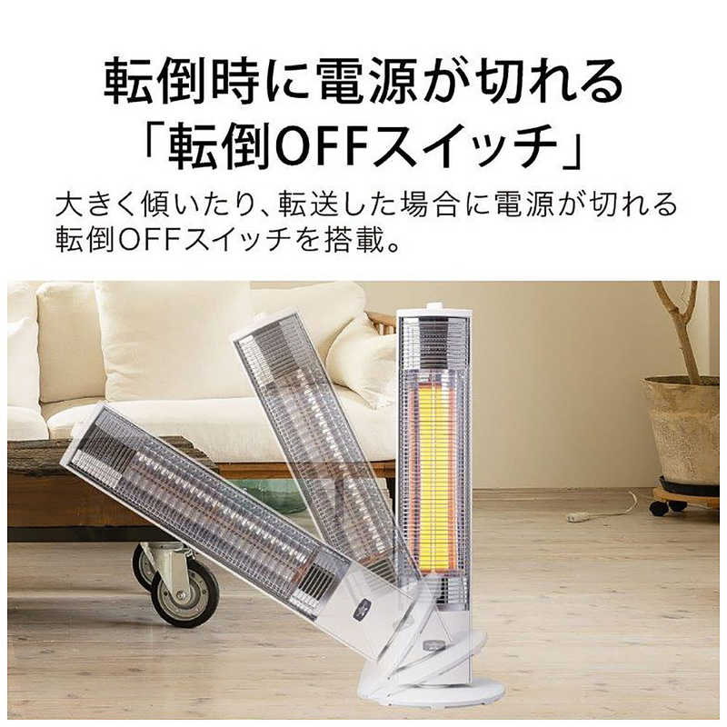 アラジン グラファイトヒーター電気ストーブ AEH-GM905N-W アラジン グラファイトヒーター電気ストーブ AEH-GM905N-W