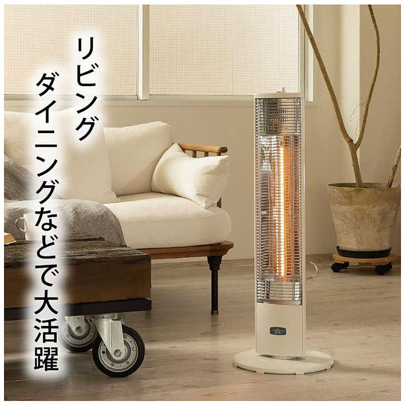 アラジン グラファイトヒーター電気ストーブ AEH-GM905N-W アラジン グラファイトヒーター電気ストーブ AEH-GM905N-W