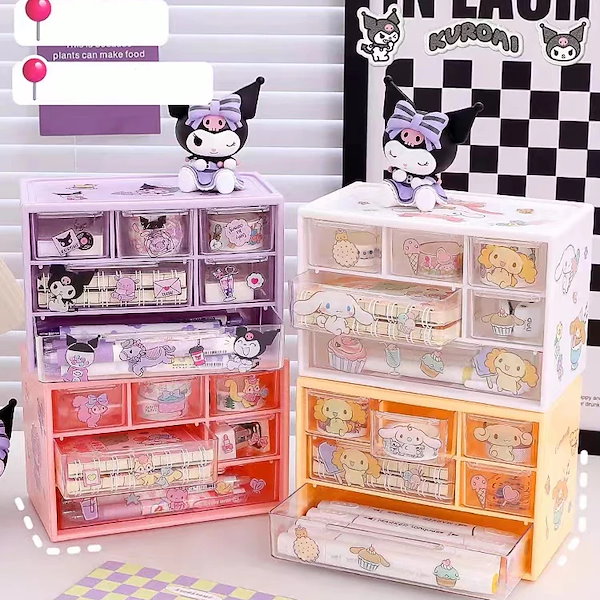 小物ボックス W59.8cm 2段 まとめ買い10個セット品 小物ボックス W59.8cm 2段 D25cm 61-167-8-1