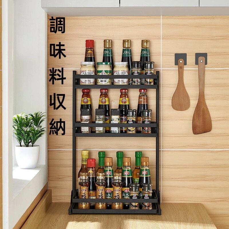 調味料ラック スパイスラック 調味料収納 金属製 組み立て不要 滑り止め 防汚 防錆 防油 2段 大容量 調味料入れ 省スペース 多機能 キッチン用 台所収納 調味料ラック スパイスラック 調味料収納 金属製 組み立て不要 滑り止め 防汚 防錆 防油 2段 大容量 調味料入れ 省スペース 多機能 キッチン用 台所収納
