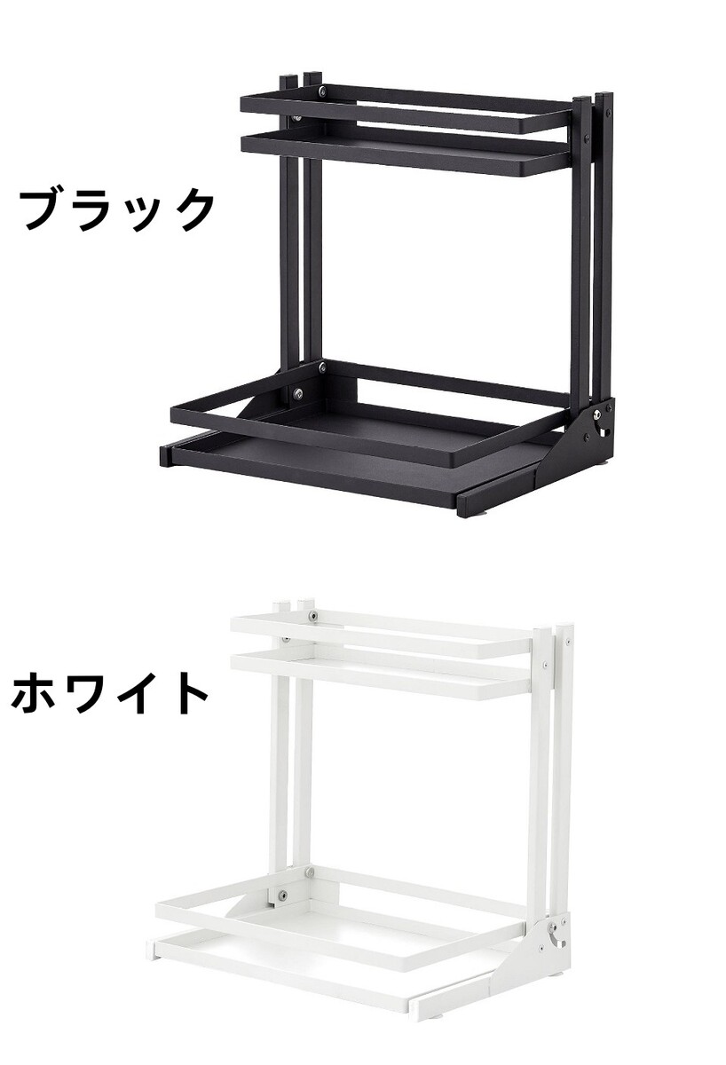 調味料ラック スパイスラック 調味料収納 金属製 組み立て不要 滑り止め 防汚 防錆 防油 2段 大容量 調味料入れ 省スペース 多機能 キッチン用 台所収納 調味料ラック スパイスラック 調味料収納 金属製 組み立て不要 滑り止め 防汚 防錆 防油 2段 大容量 調味料入れ 省スペース 多機能 キッチン用 台所収納