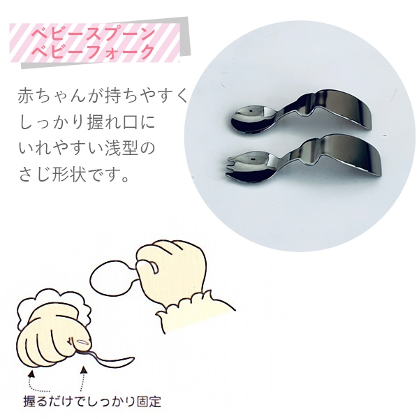 マイファーストミッフィー ベビー食器セット ブルー 8点セット 406751 離乳食初期・中期 日本製 離乳食 食器セット ミッフィー お食い初め 出産祝い astk