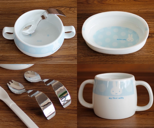 マイファーストミッフィー ベビー食器セット ブルー 8点セット 406751 離乳食初期・中期 日本製 離乳食 食器セット ミッフィー お食い初め 出産祝い astk