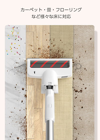 AZMKOO 掃除機 コードレス サイクロン 30Kpa超 低騒音化設計 多重濾過 スティッククリーナー 40分間連続稼働 2WAY 強弱切 AZMKOO 掃除機 コードレス サイクロン 30Kpa超 低騒音化設計 多重濾過