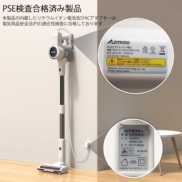 Qoo10] AZMKOO 掃除機 コードレス サイク