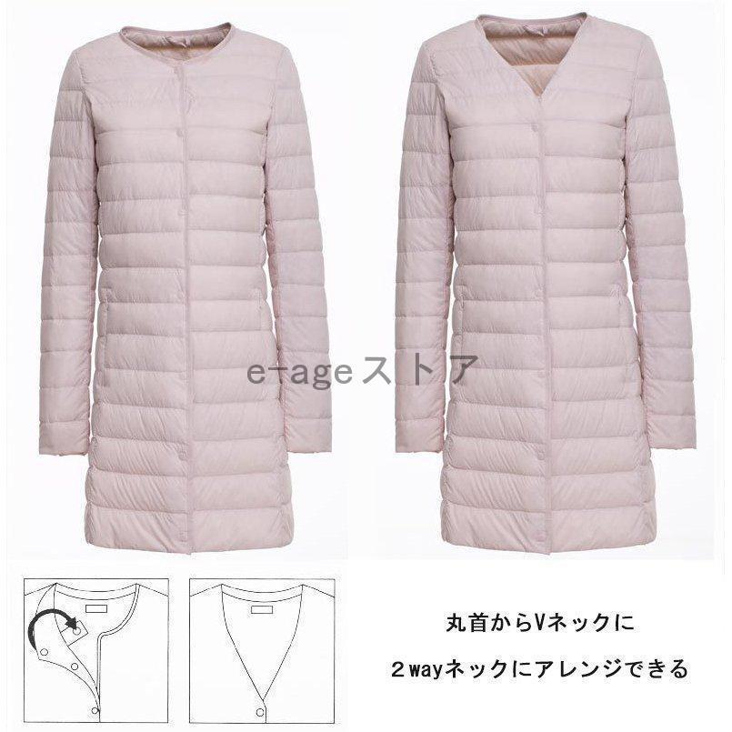 大人の魅力 インナーダウンライトダウンロング丈ダウンジャケットレディースラウンドネックノーカラーコンパクト防寒軽量あったかアウター大きいサイズ秋冬 大人の魅力 インナーダウンライトダウンロング丈ダウンジャケットレディースラウンドネックノーカラーコンパクト防寒軽量あったかアウター大きいサイズ秋冬