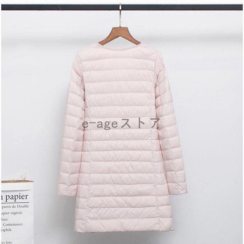大人の魅力 インナーダウンライトダウンロング丈ダウンジャケットレディースラウンドネックノーカラーコンパクト防寒軽量あったかアウター大きいサイズ秋冬 大人の魅力 インナーダウンライトダウンロング丈ダウンジャケットレディースラウンドネックノーカラーコンパクト防寒軽量あったかアウター大きいサイズ秋冬