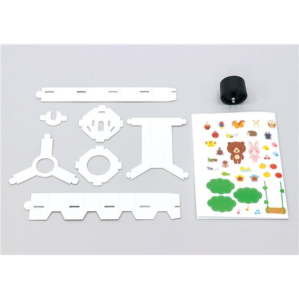 （まとめ）工作・手作りセット/ペットボトルエコライト（台紙無地）(×5セット)