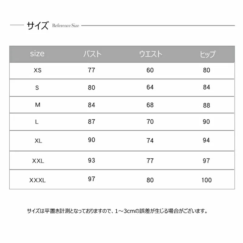 【急速出荷!】ウェディングドレス 大きいサイズ 背中ファスナー カップ付き 前撮り 後撮り 披露宴 リゾートウェディング ガーデンウェディング 花嫁ドレス 二次会 ロング ウエディングドレス シンプル 【急速出荷!】ウェディングドレス 大きいサイズ 背中ファスナー カップ付き 前撮り 後撮り 披露宴 リゾートウェディング ガーデンウェディング 花嫁ドレス 二次会 ロング ウエディングドレス シンプル
