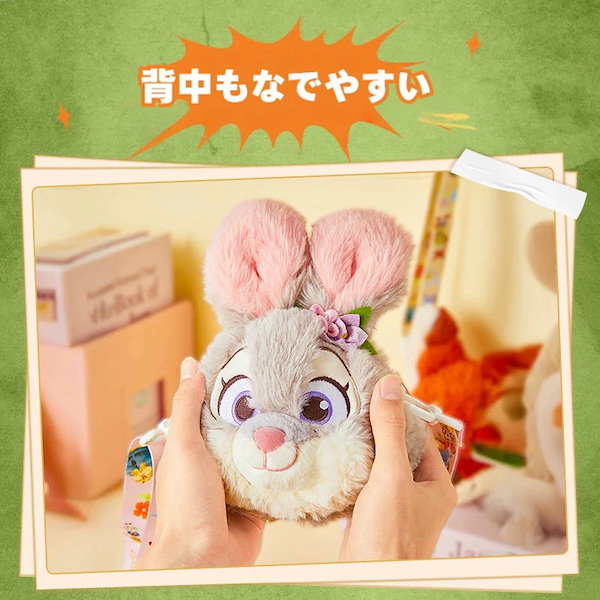 Qoo10] m i n i s o名創優品 正規品保