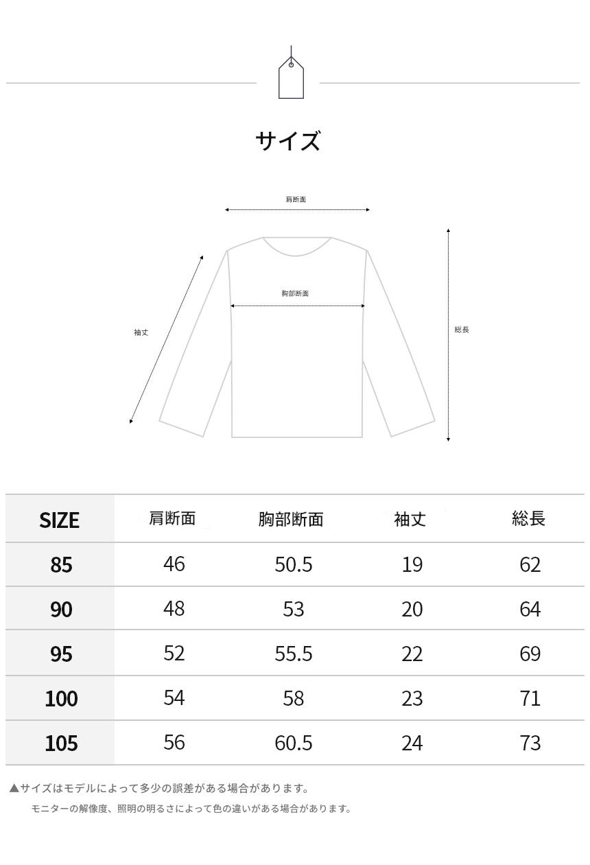 [IKALOOK] BTS X THE PLANET T-shirt 2 Colorイカルック BTS ザ·プラネット 純正品 レディース 半袖Tシャツ2色