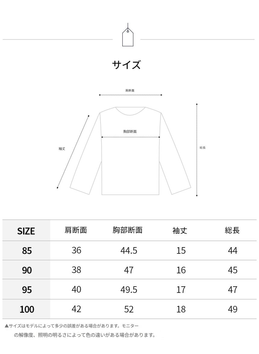 [IKALOOK] BTS X THE PLANET T-shirt 2 Colorイカルック BTS ザ·プラネット 純正品 レディース 半袖Tシャツ2色