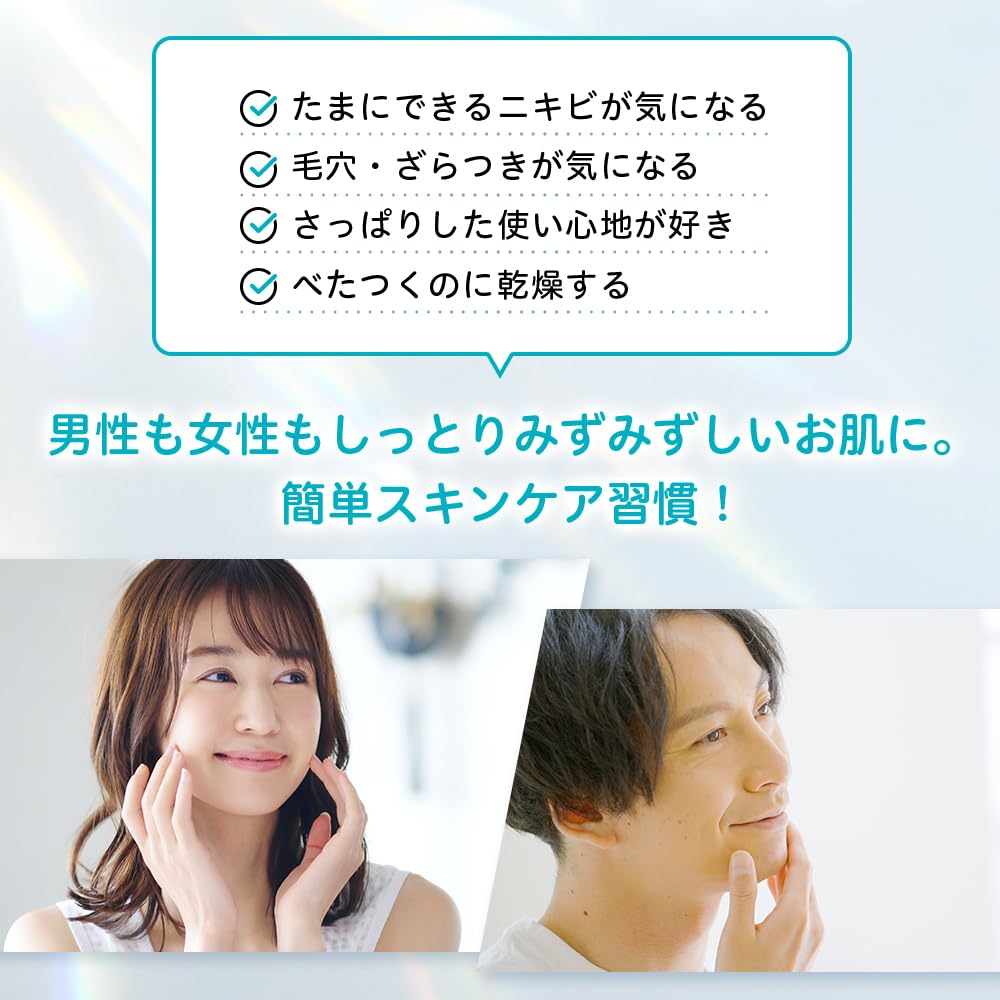 プロアクティブ リペアリングトリートメント (60g x 2本セット) 120日分 薬 用 クリーム 毛穴 スキンケア 公式ストア 思春期 大人 ニキビ跡 保湿 予防 メンズ も【公式】【医薬部外品】 プロアクティブ リペアリングトリートメント (60g x 2本セット) 120日分 薬 用 クリーム 毛穴 スキンケア 公式ストア 思春期 大人 ニキビ跡 保湿 予防 メンズ も【公式】【医薬部外品】