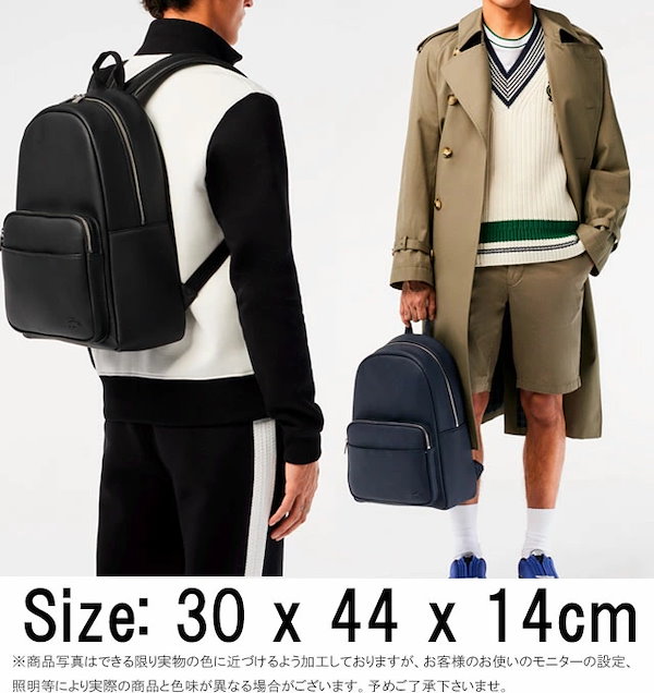Qoo10] ラコステ クラシック ポケットバックパッ