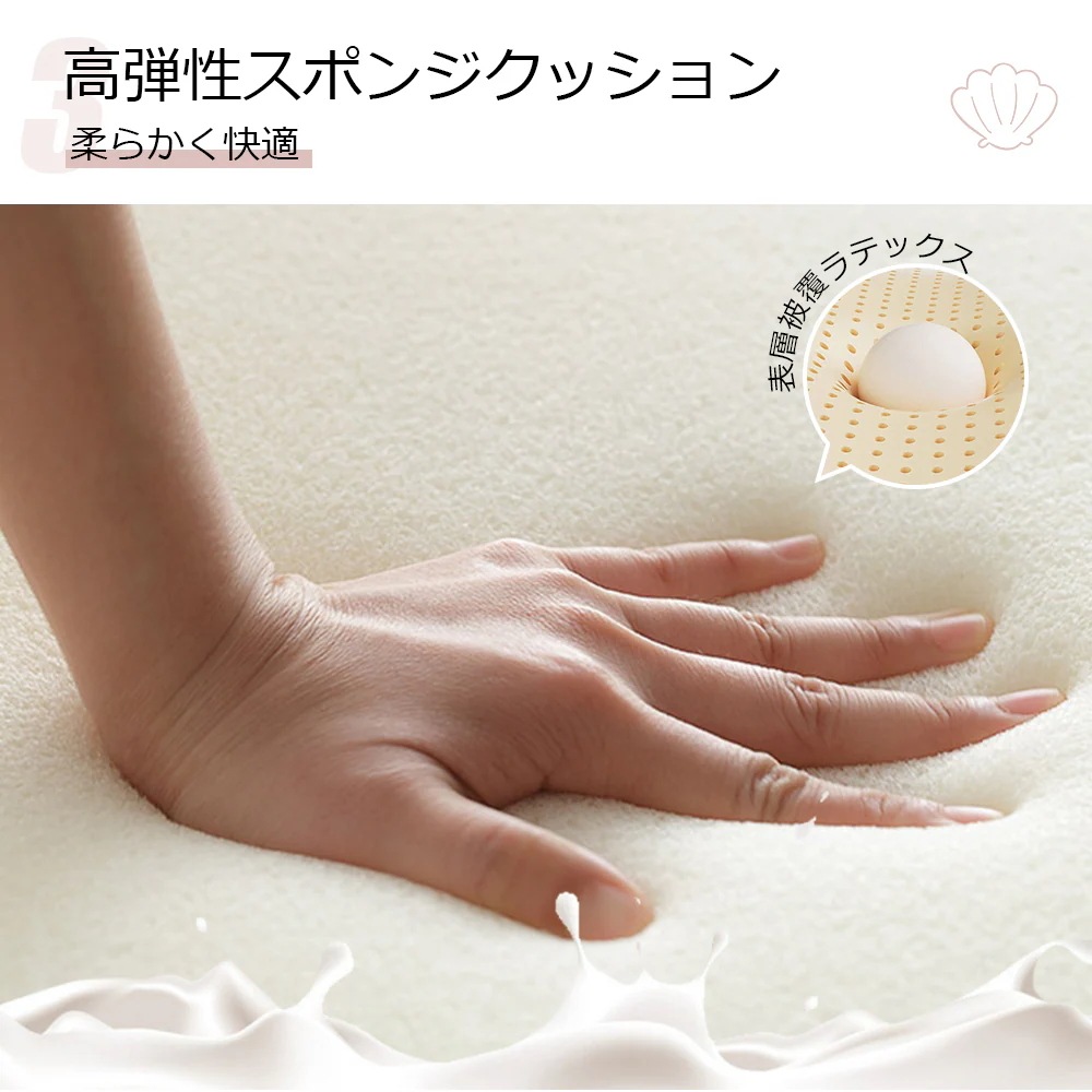 即日発送 デスクチェア おしゃれ 疲れない 椅子 白 ホワイト デスクチェア 疲れにくい 学習椅子 北欧 子供 チェア 学習チェア オフィスチェア パソコンチェア ベロア調 インテリア 椅子 イス 即日発送 デスクチェア おしゃれ 疲れない 椅子 白 ホワイト デスクチェア 疲れにくい 学習椅子 北欧 子供 チェア 学習チェア オフィスチェア パソコンチェア ベロア調 インテリア 椅子 イス