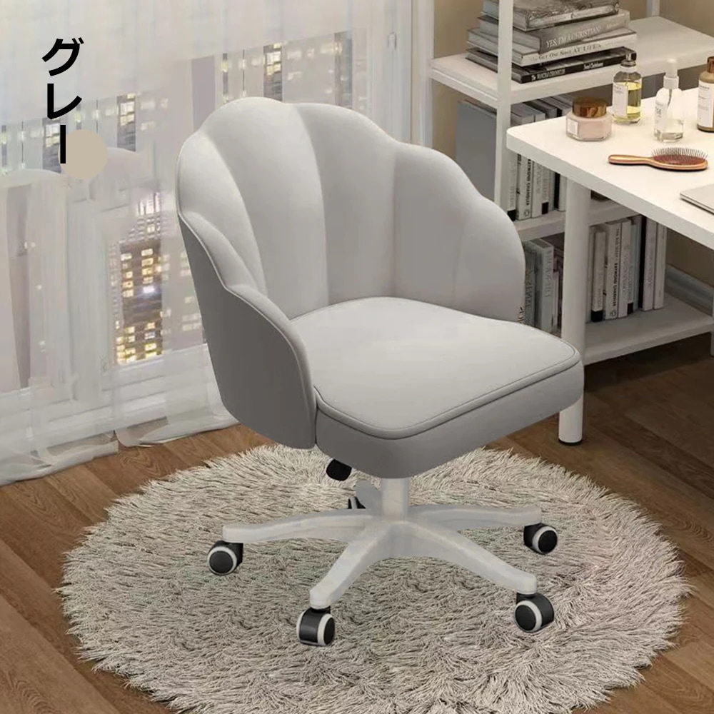 即日発送 デスクチェア おしゃれ 疲れない 椅子 白 ホワイト デスクチェア 疲れにくい 学習椅子 北欧 子供 チェア 学習チェア オフィスチェア パソコンチェア ベロア調 インテリア 椅子 イス 即日発送 デスクチェア おしゃれ 疲れない 椅子 白 ホワイト デスクチェア 疲れにくい 学習椅子 北欧 子供 チェア 学習チェア オフィスチェア パソコンチェア ベロア調 インテリア 椅子 イス