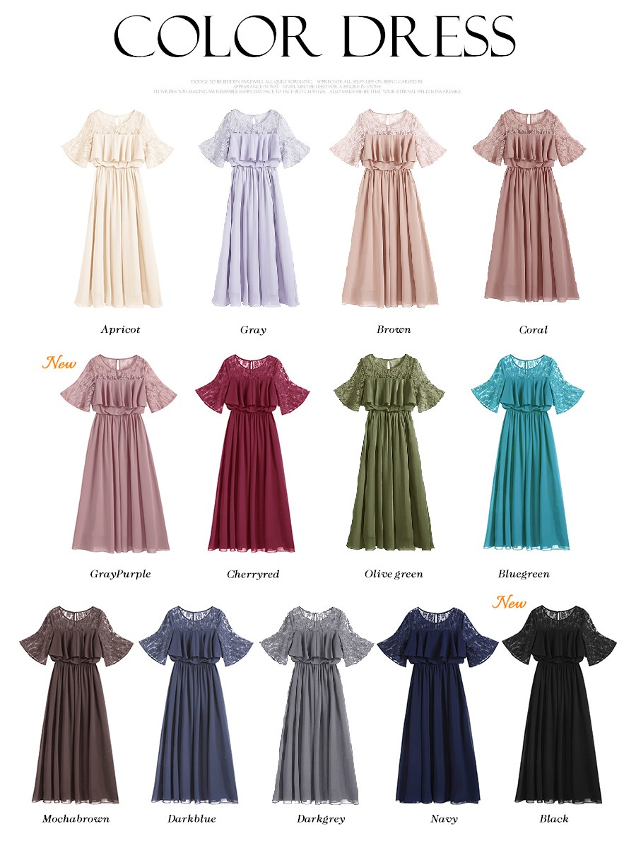 パーティードレス 結婚式 お呼ばれ ロング丈 20代 30代 40代 個性的 成人式 大きいサイズ パーティー ワンピース お呼ばれドレス オケージョン ドレス 同窓会 袖あり emile0051