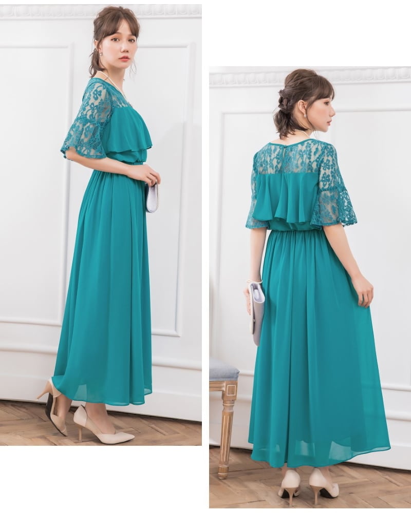 パーティードレス 結婚式 お呼ばれ ロング丈 20代 30代 40代 個性的 成人式 大きいサイズ パーティー ワンピース お呼ばれドレス オケージョン ドレス 同窓会 袖あり emile0051