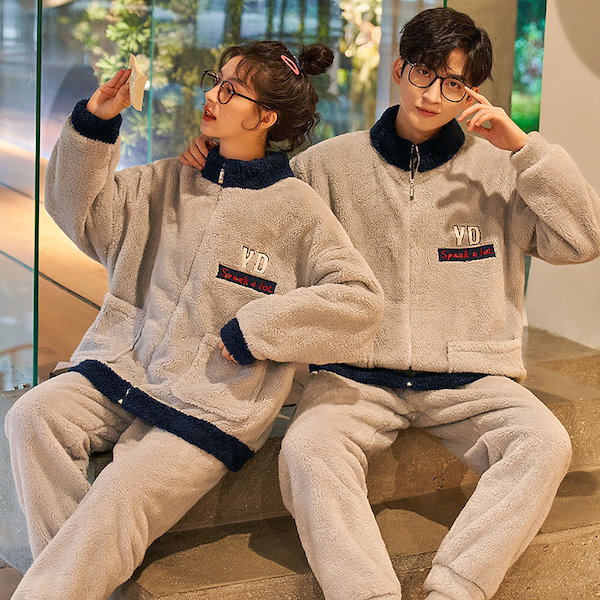 Qoo10] 大人の魅力 ペア パジャマ もこもこ 冬