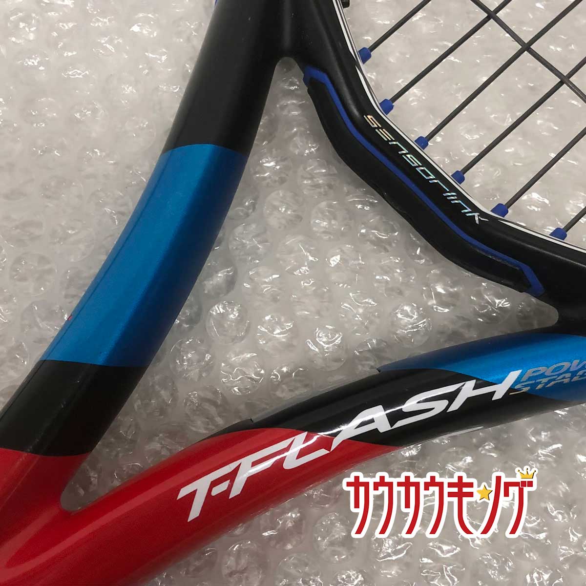 【中古】TECNIFIBRE テクニファイバー T-FLASH POWER STAB 硬式テニスラケット G4