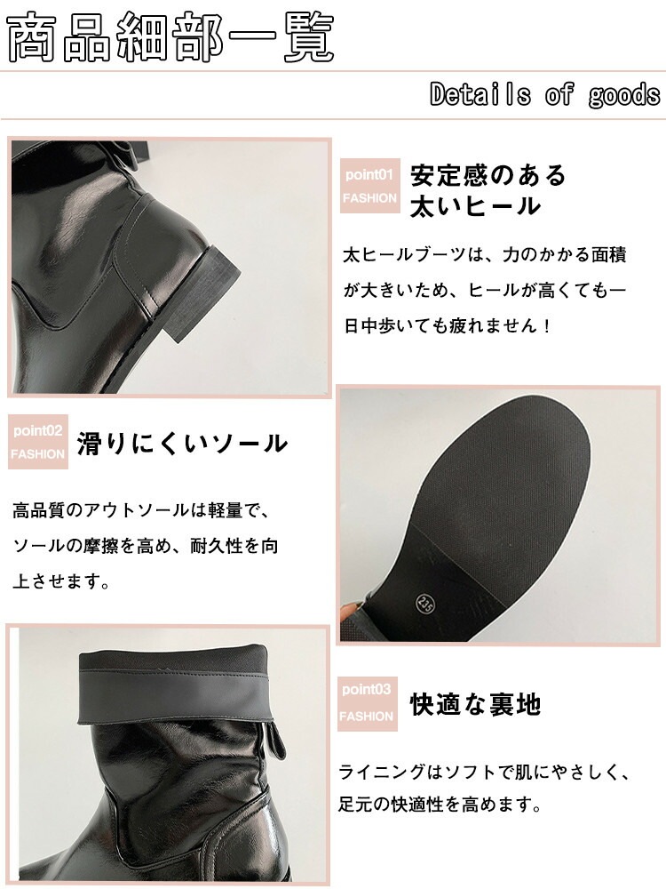 ウエスタンブーツ PU 黒 ゆったり 韓国 ミドルブーツ シンプル ぺたんこ レディース ストレッチ エンジニアブーツ 本革 合皮 ショート丈 学生 通勤 通学 美脚 幅広 春夏秋冬 歩きやすい 疲れ ウエスタンブーツ PU 黒 ゆったり 韓国 ミドルブーツ シンプル ぺたんこ レディース ストレッチ エンジニアブーツ 本革 合皮 ショート丈 学生 通勤 通学 美脚 幅広 春夏秋冬 歩きやすい 疲れ