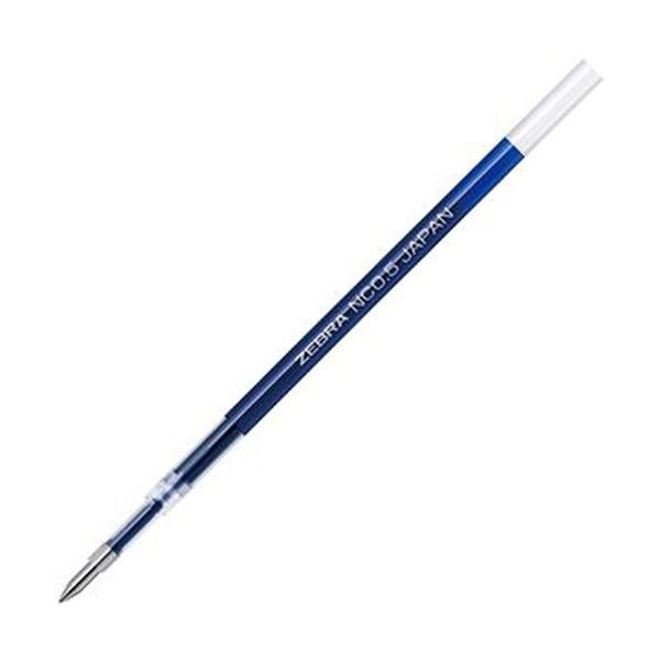 （まとめ）ゼブラ 油性ボールペン替芯NC-0.5芯 青 RNC5-BL 1セット（10本）(×20セット)