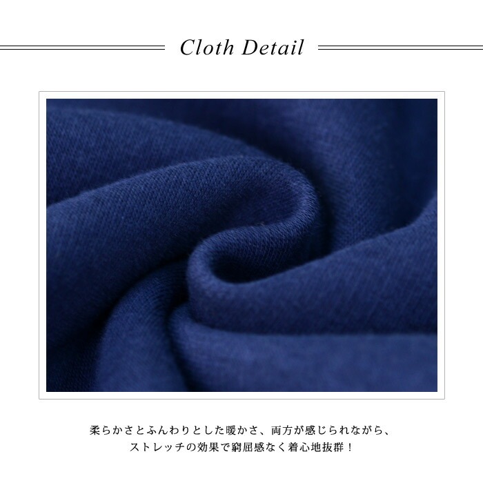 【急速出荷】 裏起毛 ワンピース レディース 秋 冬 秋冬 黒 紺 ワンピース ミディアム裏起毛ワンピ ロング ミモレ丈 無地 長袖 ロングワンピ ミディアムワンピ ブラック グレー ネイビー 裏起毛 【急速出荷】 裏起毛 ワンピース レディース 秋 冬 秋冬 黒 紺 ワンピース ミディアム裏起毛ワンピ ロング ミモレ丈 無地 長袖 ロングワンピ ミディアムワンピ ブラック グレー ネイビー 裏起毛