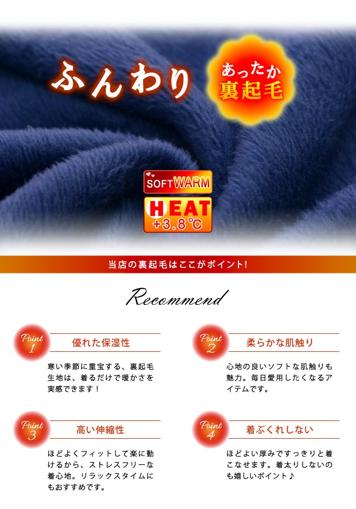 【急速出荷】 裏起毛 ワンピース レディース 秋 冬 秋冬 黒 紺 ワンピース ミディアム裏起毛ワンピ ロング ミモレ丈 無地 長袖 ロングワンピ ミディアムワンピ ブラック グレー ネイビー 裏起毛 【急速出荷】 裏起毛 ワンピース レディース 秋 冬 秋冬 黒 紺 ワンピース ミディアム裏起毛ワンピ ロング ミモレ丈 無地 長袖 ロングワンピ ミディアムワンピ ブラック グレー ネイビー 裏起毛