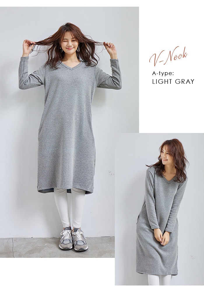 【急速出荷】 裏起毛 ワンピース レディース 秋 冬 秋冬 黒 紺 ワンピース ミディアム裏起毛ワンピ ロング ミモレ丈 無地 長袖 ロングワンピ ミディアムワンピ ブラック グレー ネイビー 裏起毛 【急速出荷】 裏起毛 ワンピース レディース 秋 冬 秋冬 黒 紺 ワンピース ミディアム裏起毛ワンピ ロング ミモレ丈 無地 長袖 ロングワンピ ミディアムワンピ ブラック グレー ネイビー 裏起毛