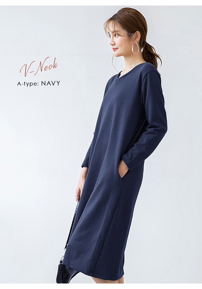 【急速出荷】 裏起毛 ワンピース レディース 秋 冬 秋冬 黒 紺 ワンピース ミディアム裏起毛ワンピ ロング ミモレ丈 無地 長袖 ロングワンピ ミディアムワンピ ブラック グレー ネイビー 裏起毛 【急速出荷】 裏起毛 ワンピース レディース 秋 冬 秋冬 黒 紺 ワンピース ミディアム裏起毛ワンピ ロング ミモレ丈 無地 長袖 ロングワンピ ミディアムワンピ ブラック グレー ネイビー 裏起毛