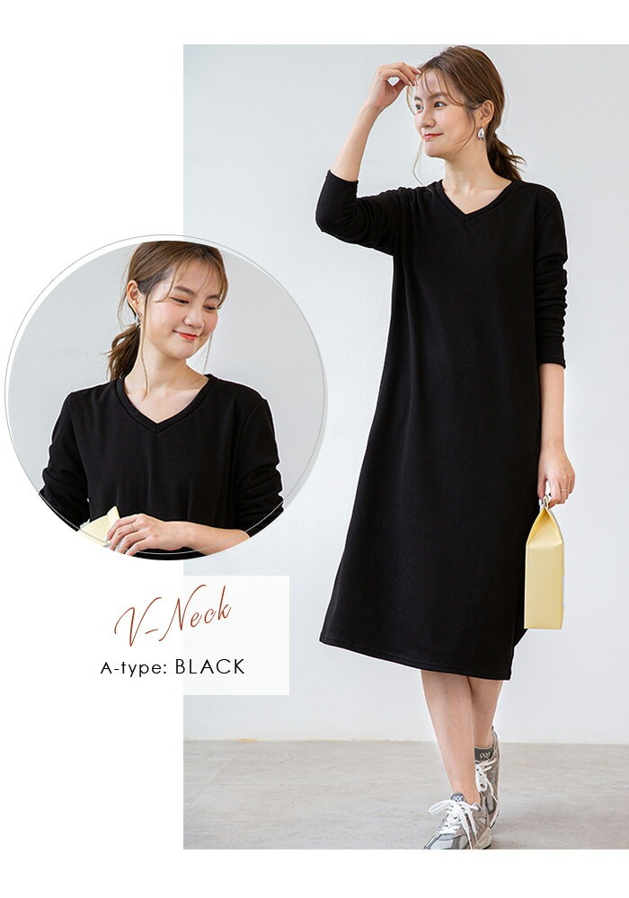 【急速出荷】 裏起毛 ワンピース レディース 秋 冬 秋冬 黒 紺 ワンピース ミディアム裏起毛ワンピ ロング ミモレ丈 無地 長袖 ロングワンピ ミディアムワンピ ブラック グレー ネイビー 裏起毛 【急速出荷】 裏起毛 ワンピース レディース 秋 冬 秋冬 黒 紺 ワンピース ミディアム裏起毛ワンピ ロング ミモレ丈 無地 長袖 ロングワンピ ミディアムワンピ ブラック グレー ネイビー 裏起毛