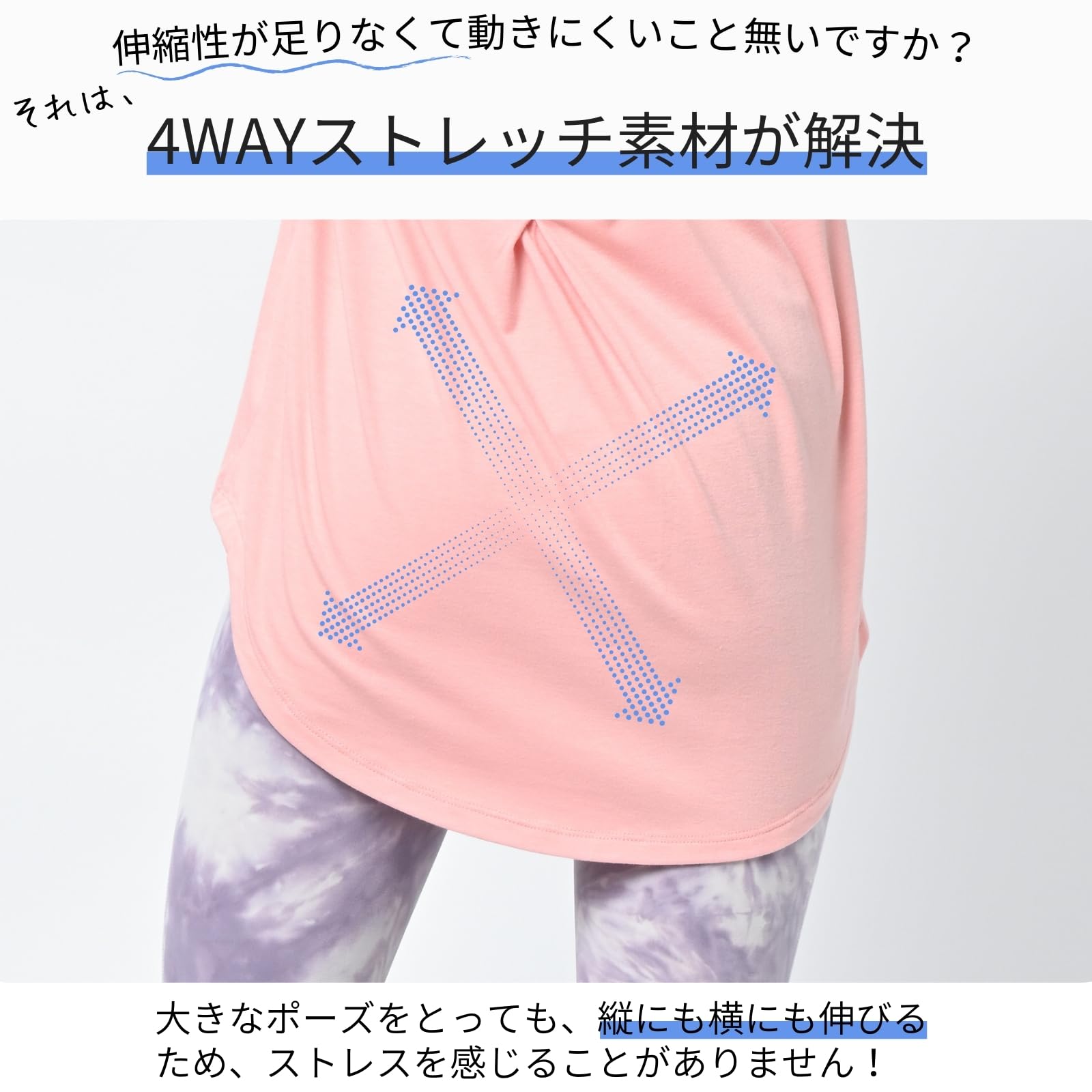 [machikaada] ヨガウェア レディース トップス タンクトップ ロング丈 丈長 体型カバー バックデザイン ストレッチ おしゃれ かわいい ブランド 631 (ブラック, Ｆ)