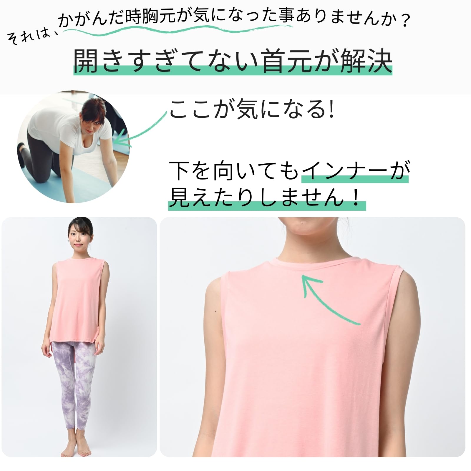 [machikaada] ヨガウェア レディース トップス タンクトップ ロング丈 丈長 体型カバー バックデザイン ストレッチ おしゃれ かわいい ブランド 631 (ブラック, Ｆ)