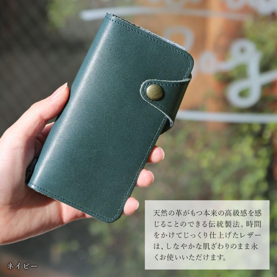 moto g52j 5G スマホケース 手帳型 全機種対応 ベルト 本革 栃木レザー カード入れ ポケット付き スマホカバー 全面保護 軽量 薄型 おしゃれ 大人可愛い 人気 ギフト ユニセックス