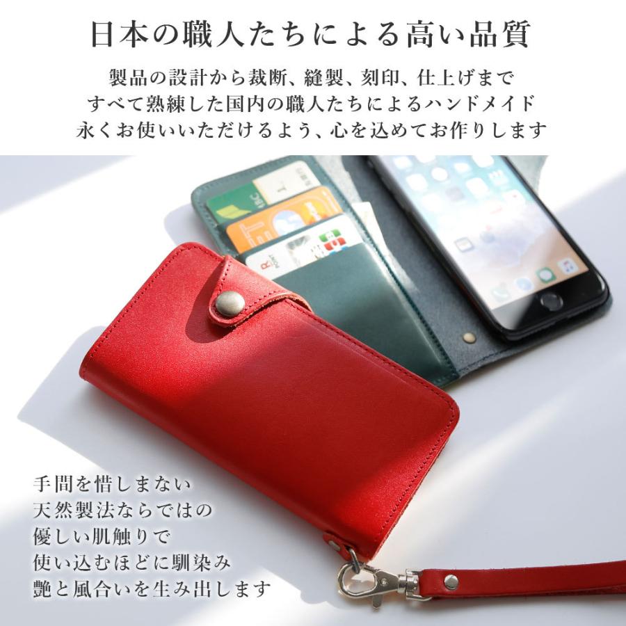 moto g52j 5G スマホケース 手帳型 全機種対応 ベルト 本革 栃木レザー カード入れ ポケット付き スマホカバー 全面保護 軽量 薄型 おしゃれ 大人可愛い 人気 ギフト ユニセックス