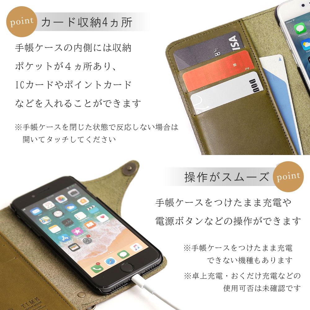 moto g52j 5G スマホケース 手帳型 全機種対応 ベルト 本革 栃木レザー カード入れ ポケット付き スマホカバー 全面保護 軽量 薄型 おしゃれ 大人可愛い 人気 ギフト ユニセックス