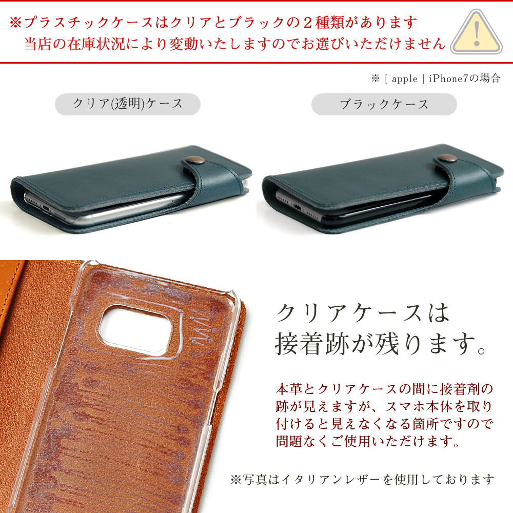 moto g52j 5G スマホケース 手帳型 全機種対応 ベルト 本革 栃木レザー カード入れ ポケット付き スマホカバー 全面保護 軽量 薄型 おしゃれ 大人可愛い 人気 ギフト ユニセックス